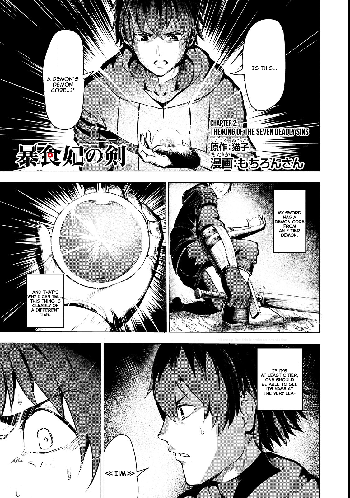 Page 2 of Chapter 2