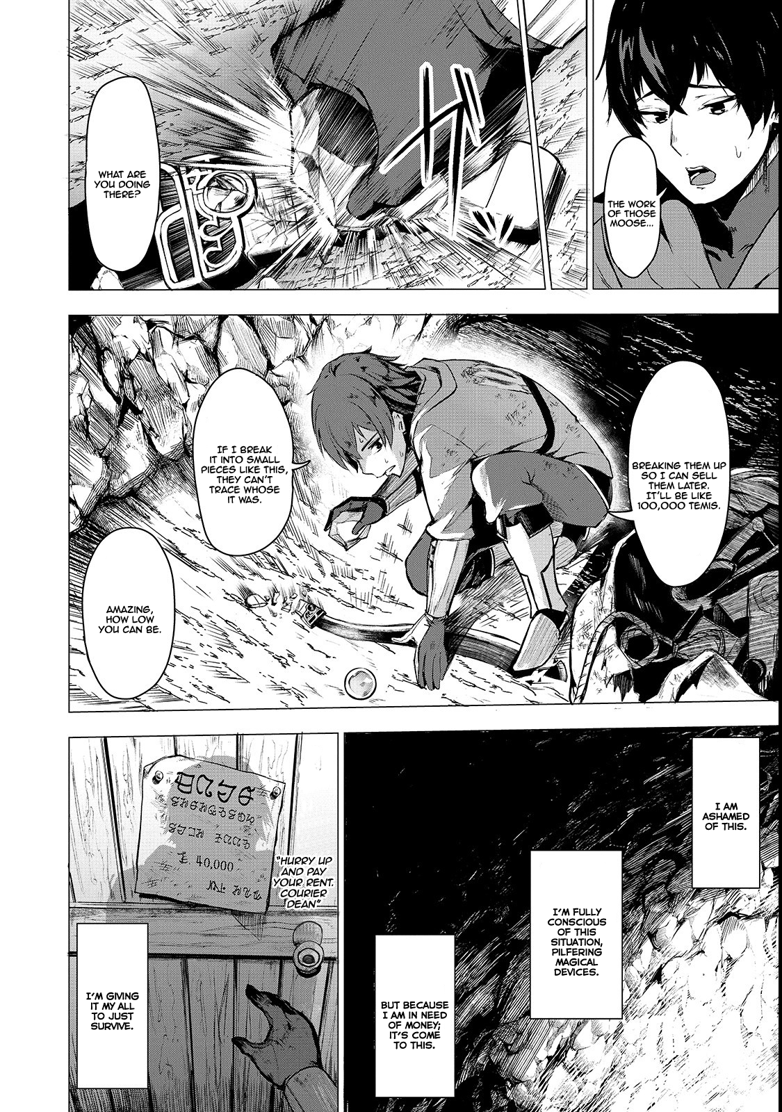 Page 13 of Chapter 2
