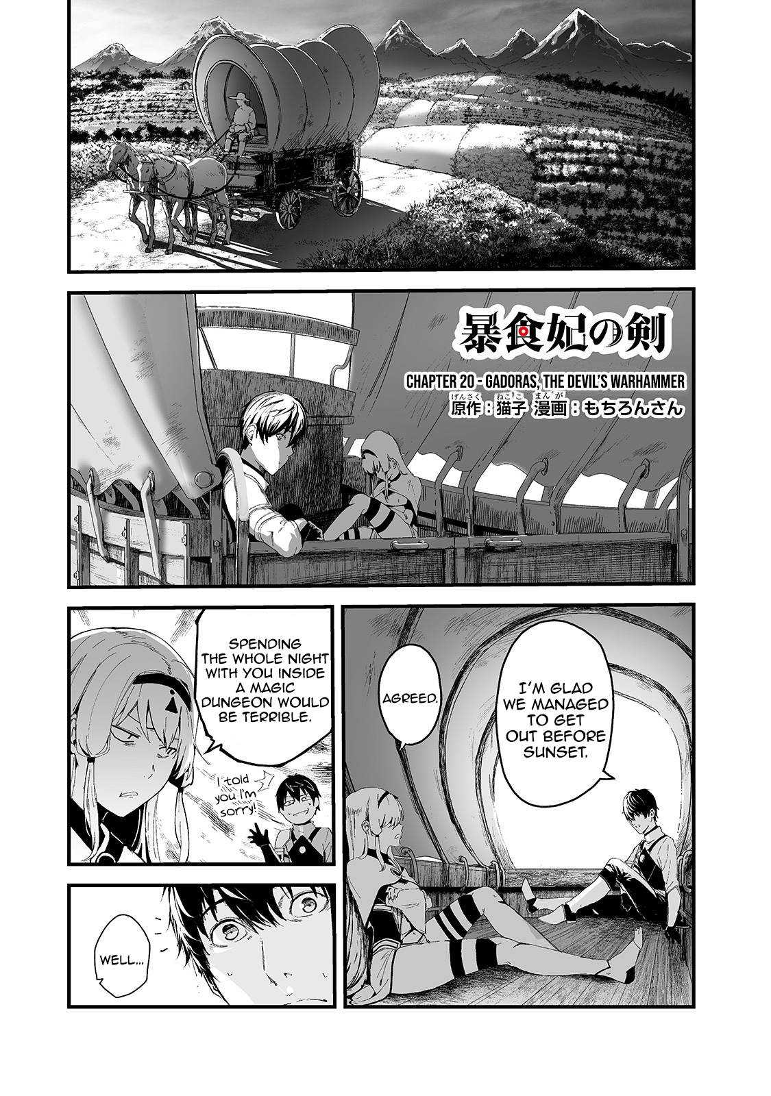 Page 2 of Chapter 20