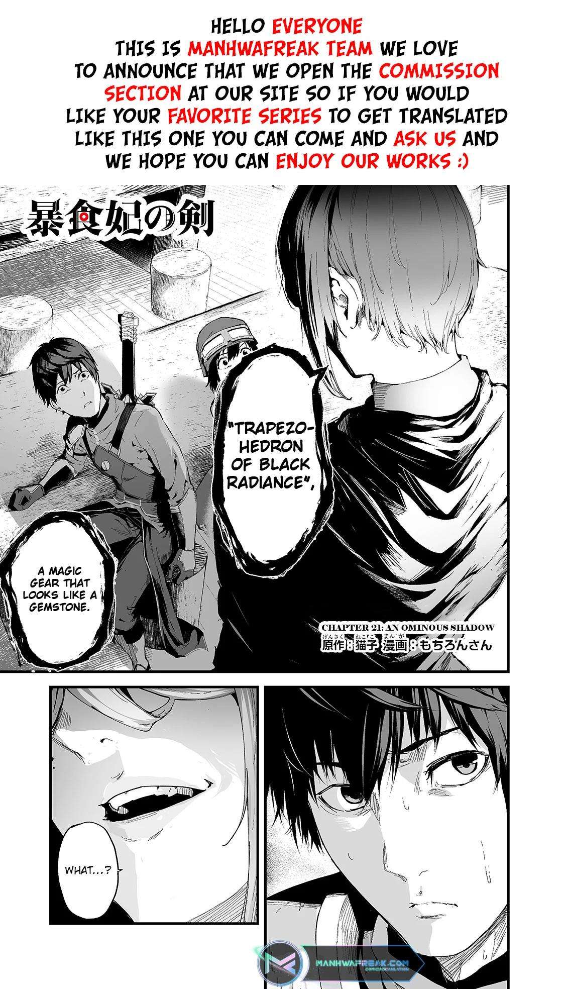 Page 2 of Chapter 21