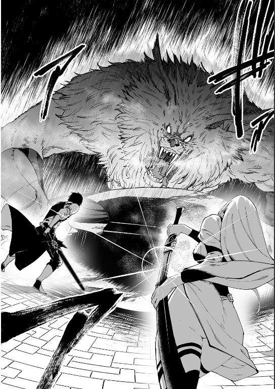 Page 11 of Chapter 22
