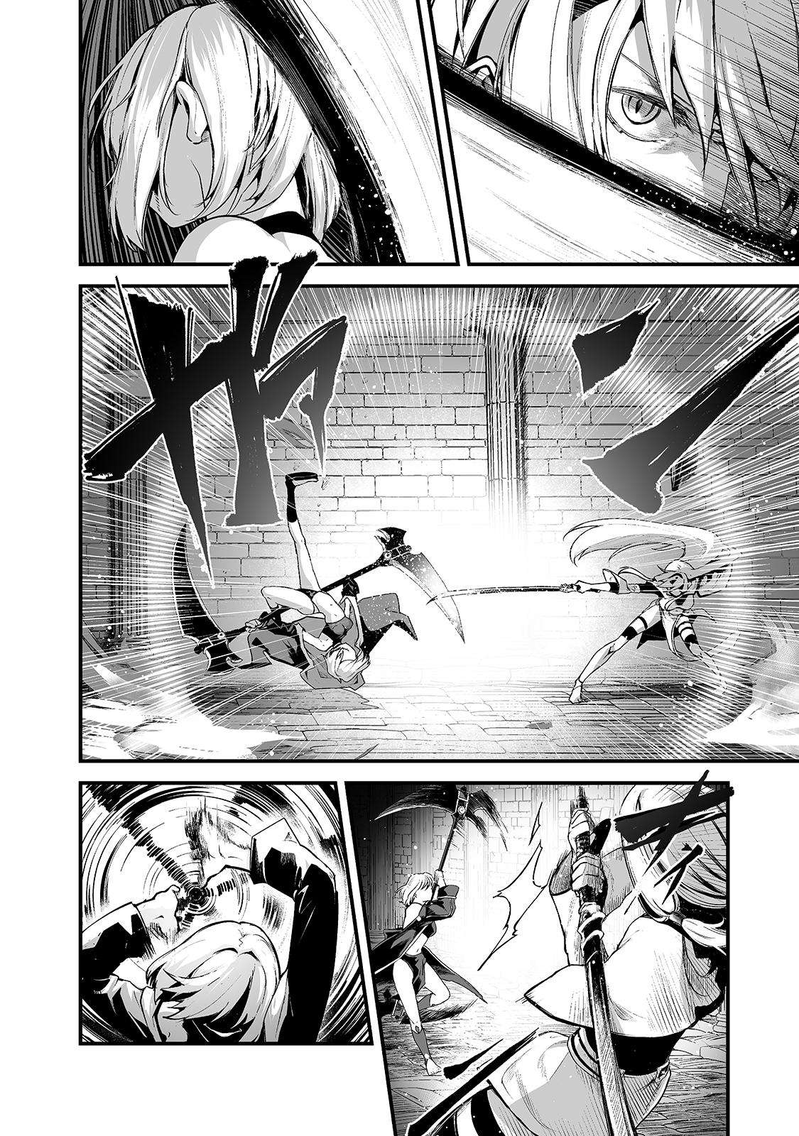 Page 15 of Chapter 23