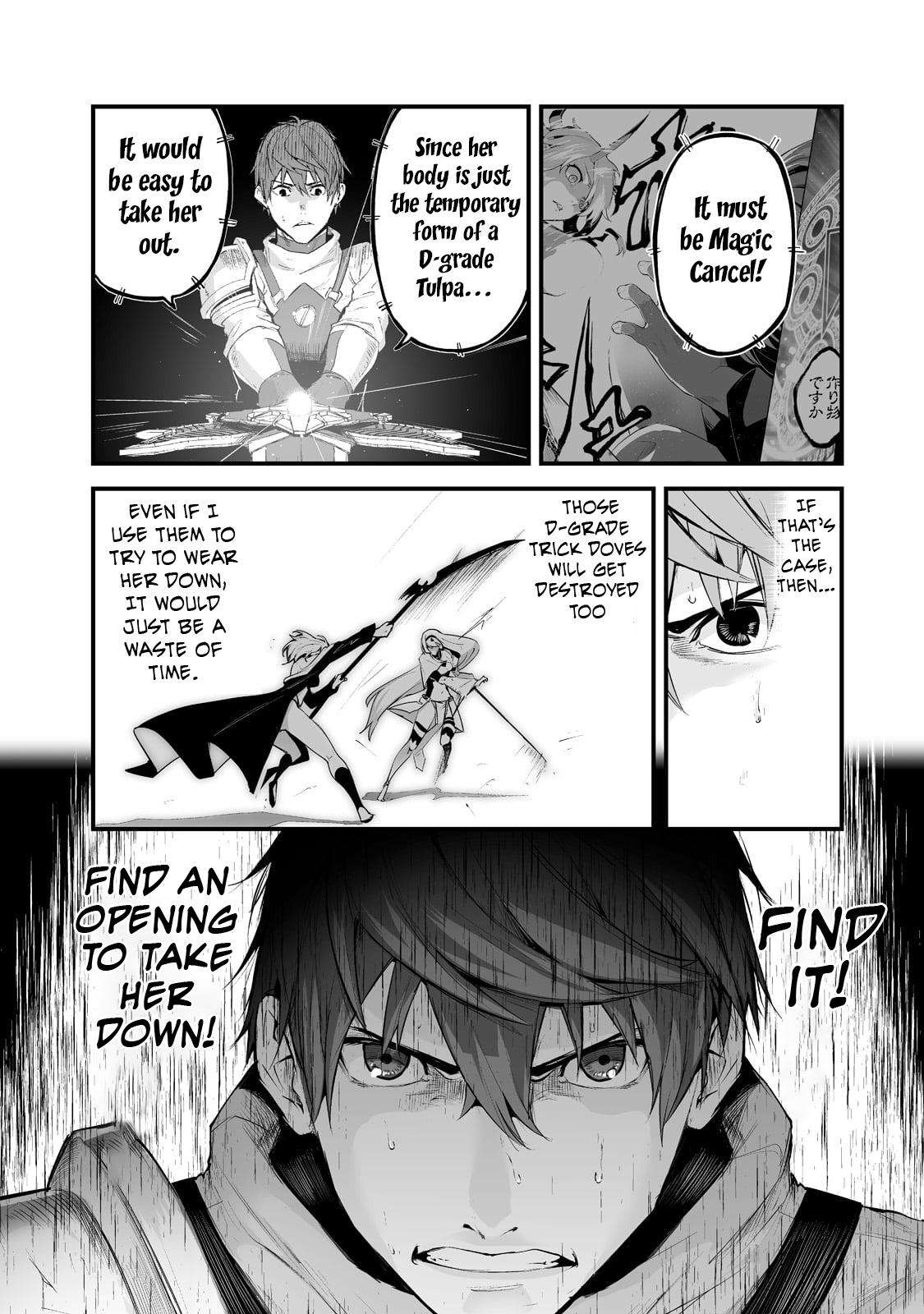Page 3 of Chapter 24