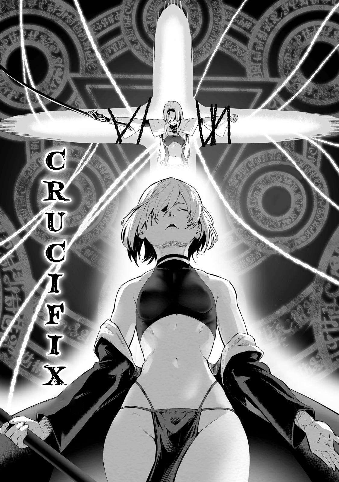 Page 15 of Chapter 24