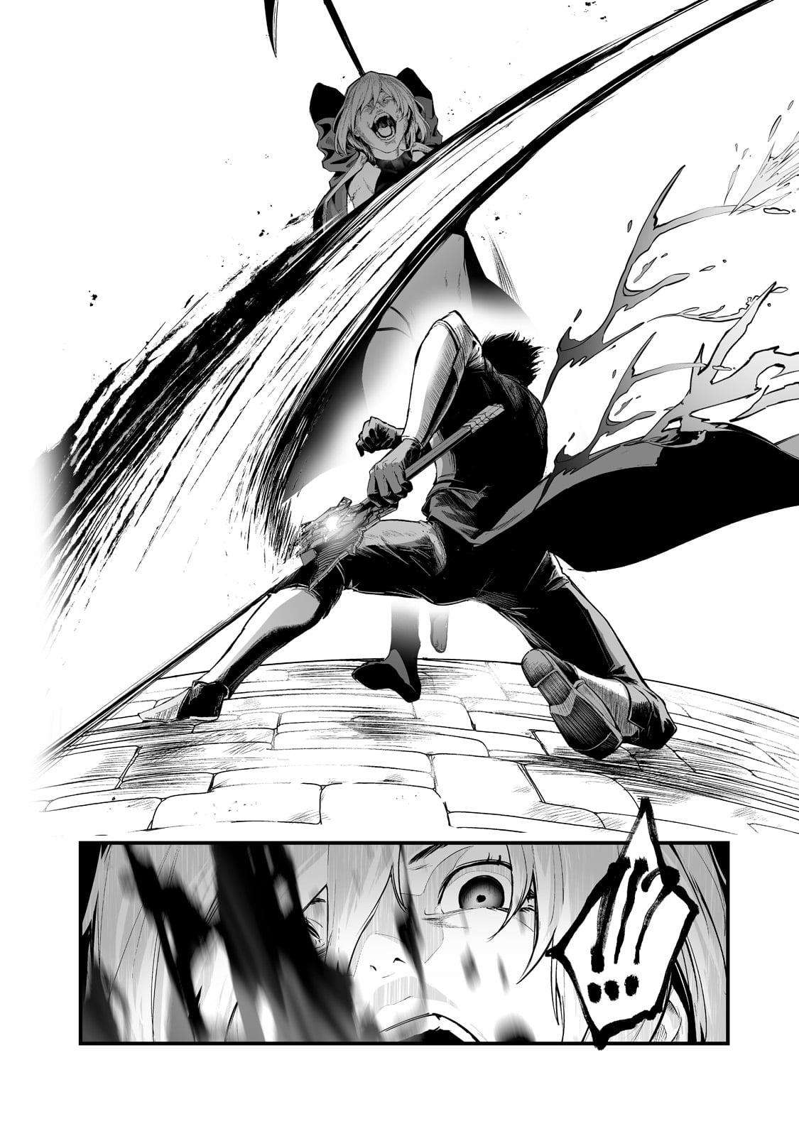 Page 25 of Chapter 24