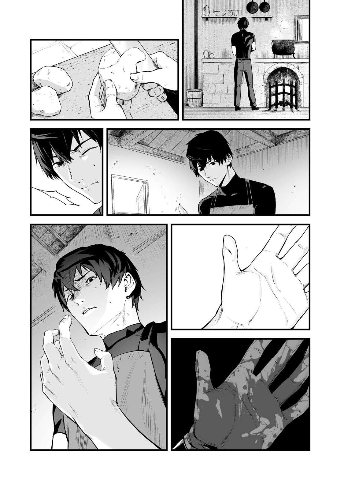 Page 6 of Chapter 25