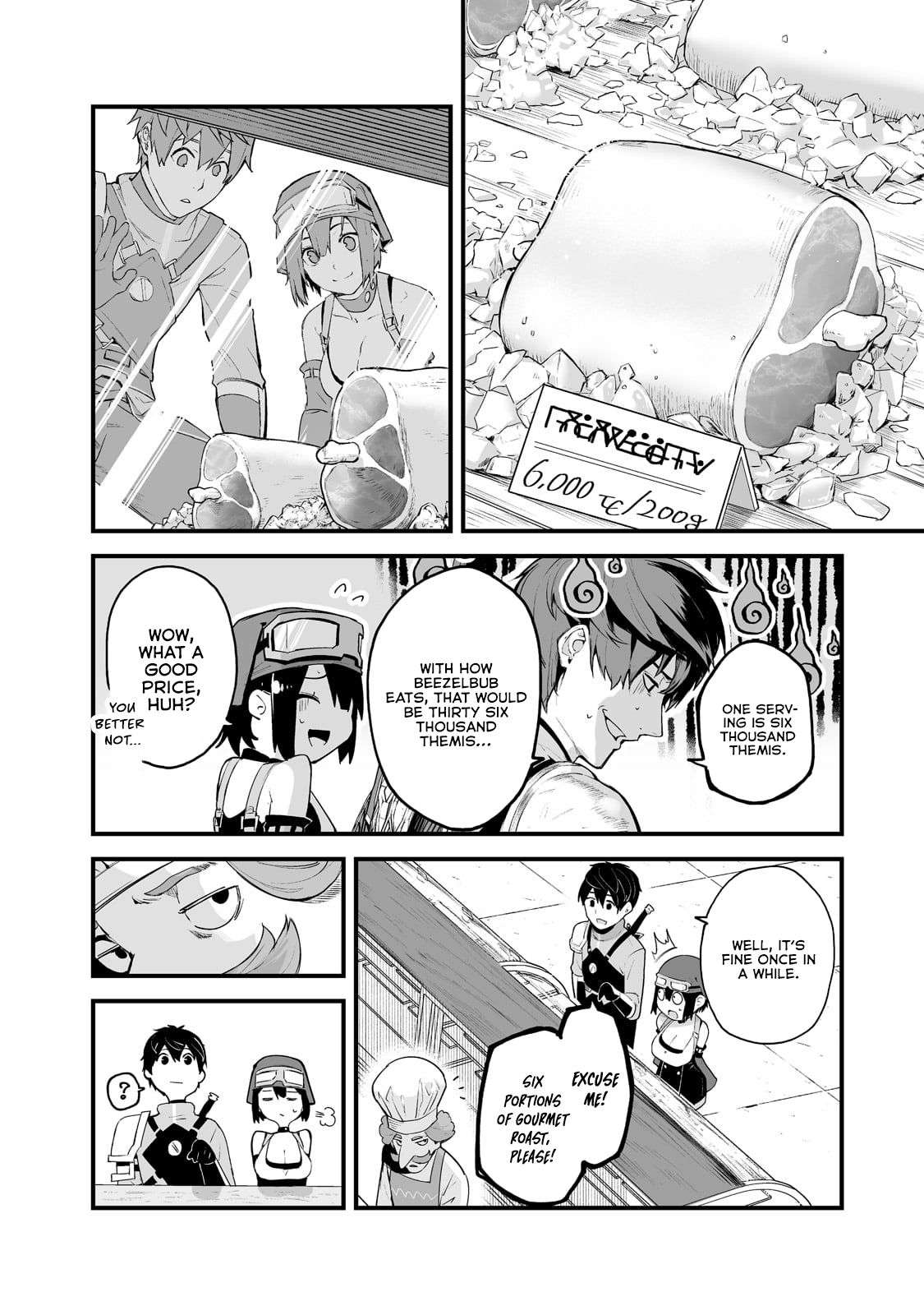 Page 19 of Chapter 25