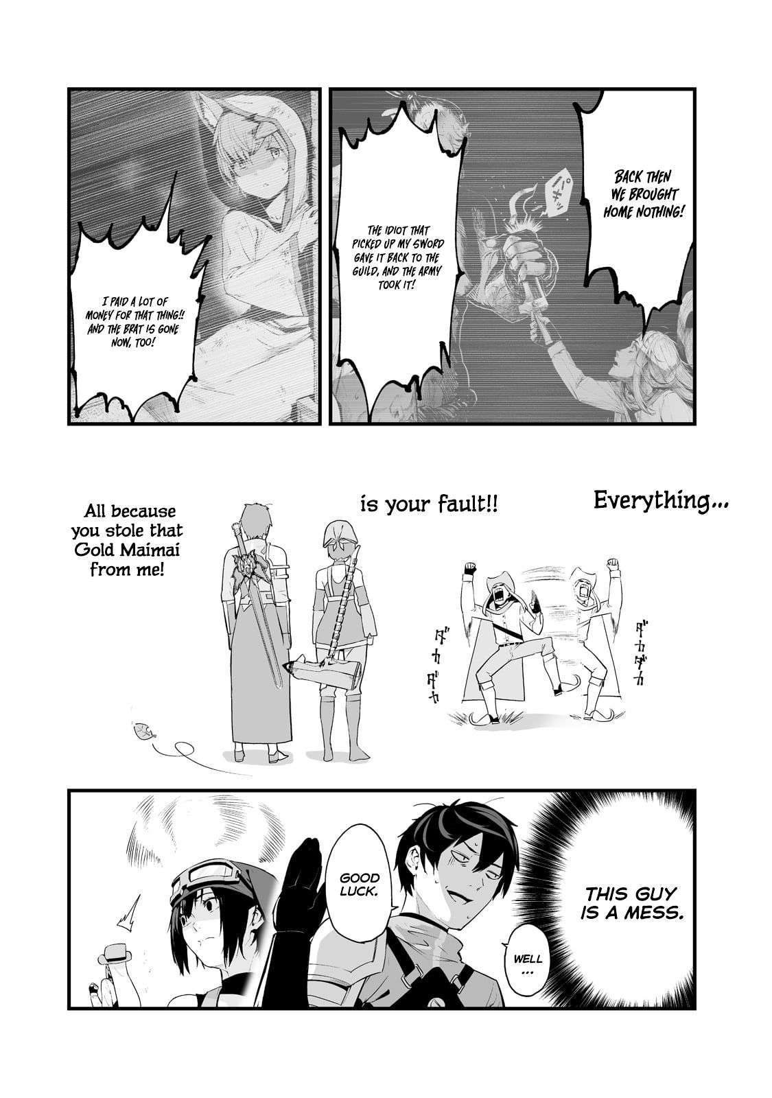 Page 24 of Chapter 25