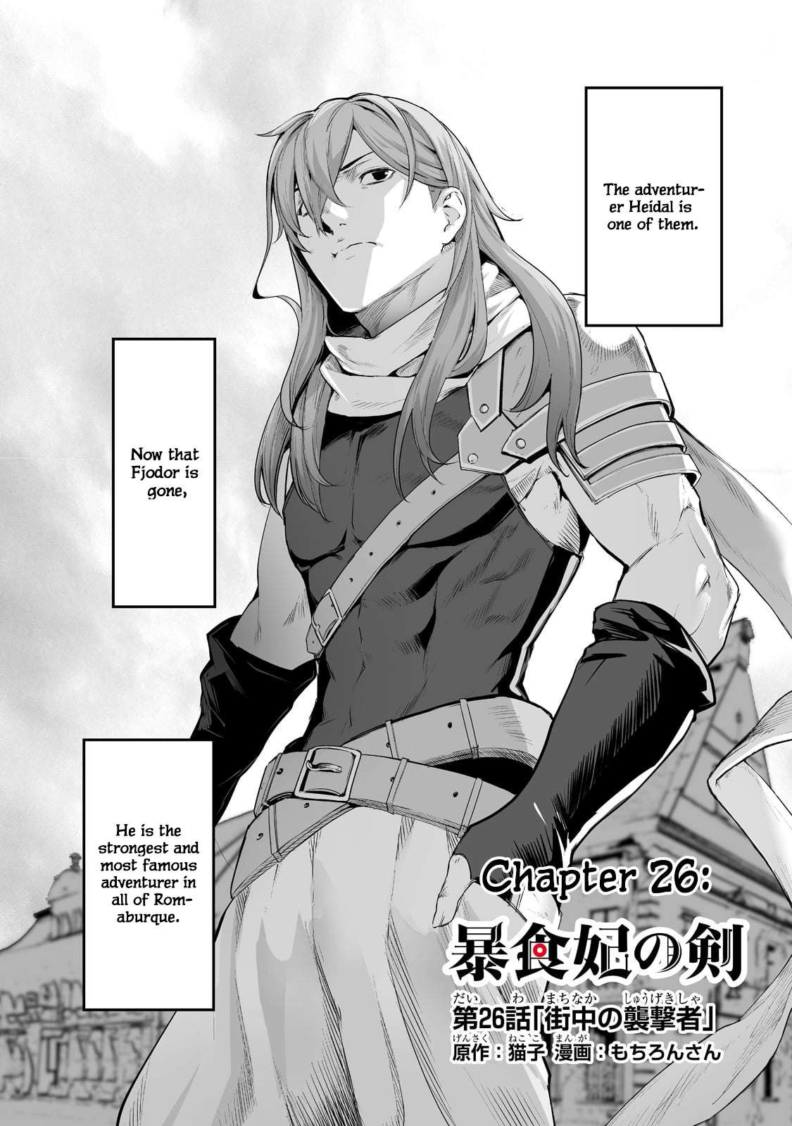 Page 2 of Chapter 26