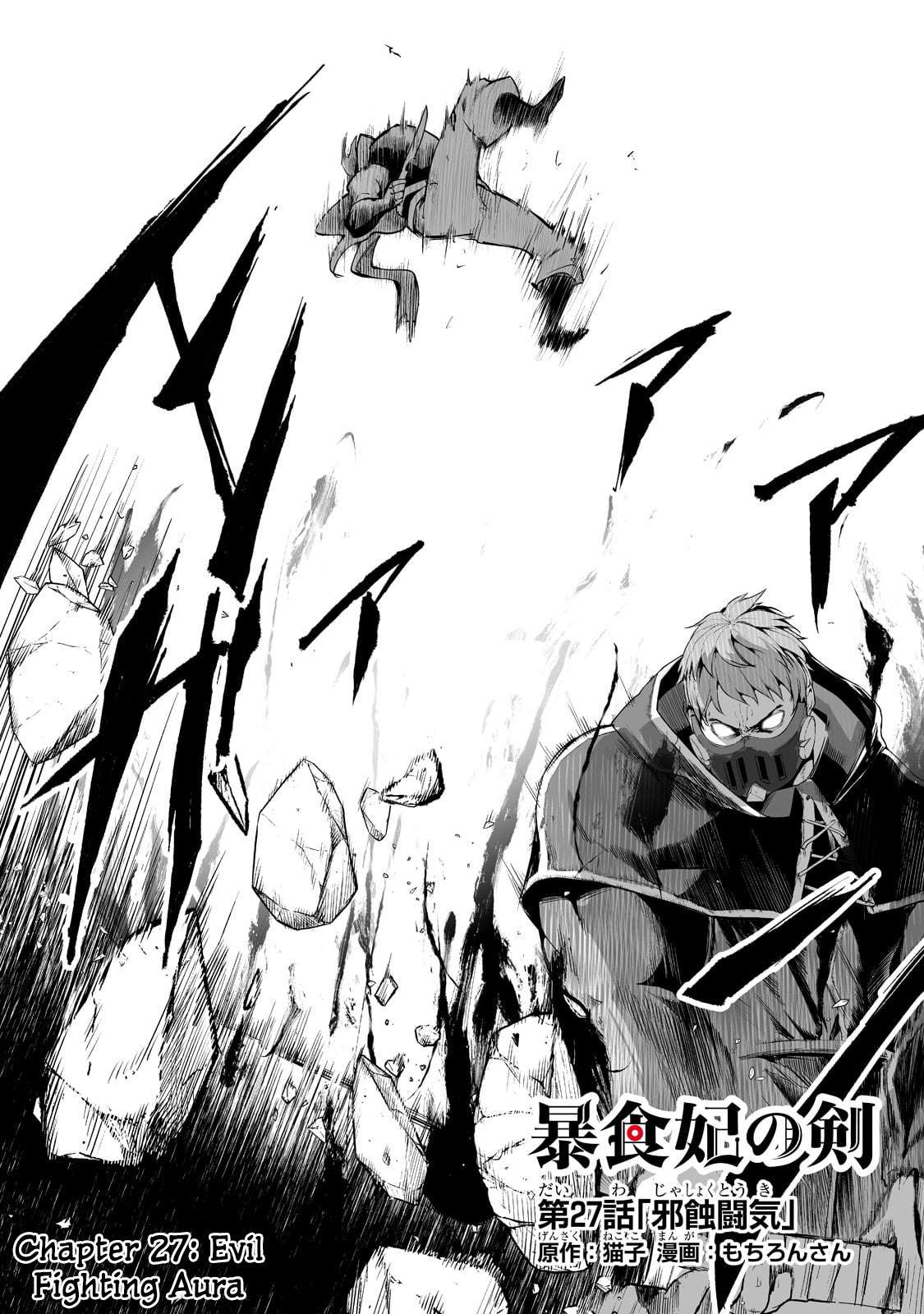 Page 2 of Chapter 27