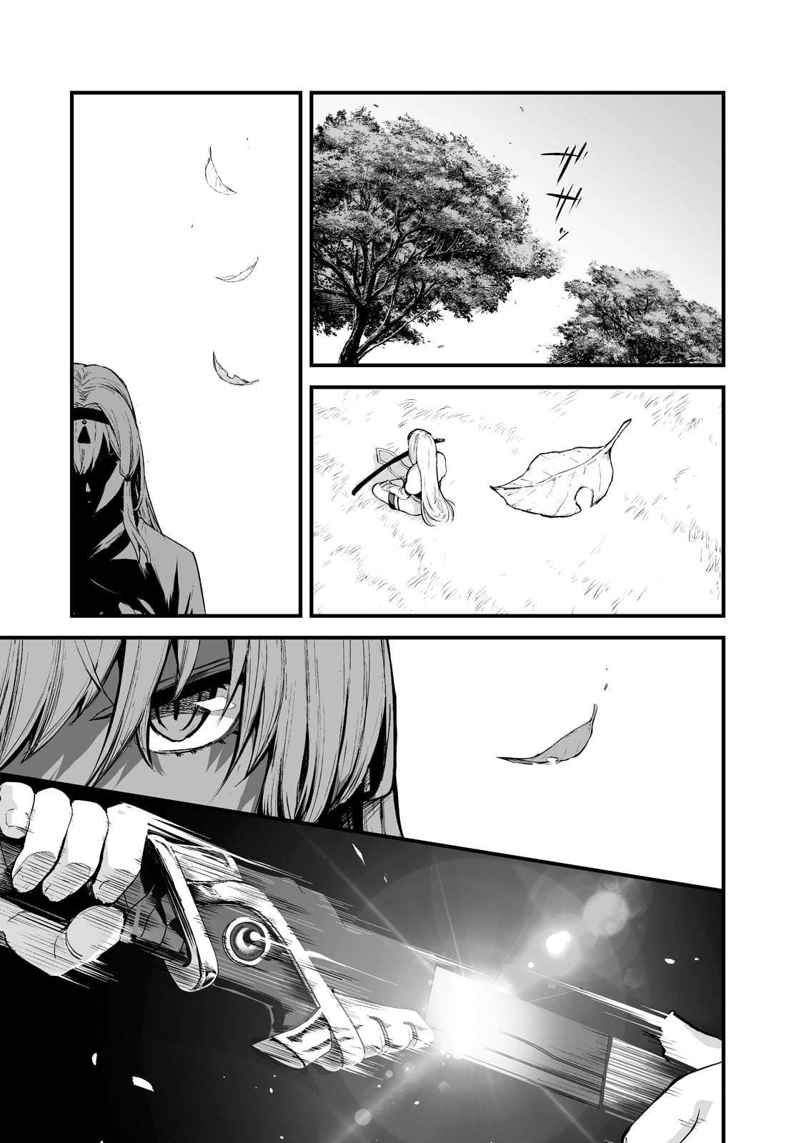 Page 25 of Chapter 28