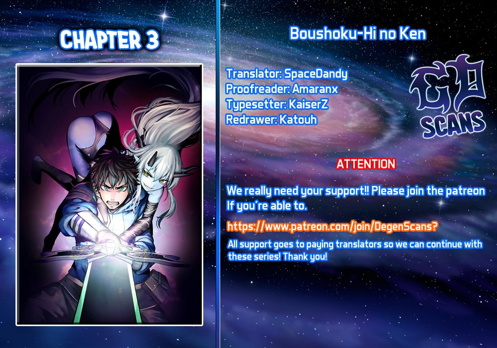 Page 1 of Chapter 3