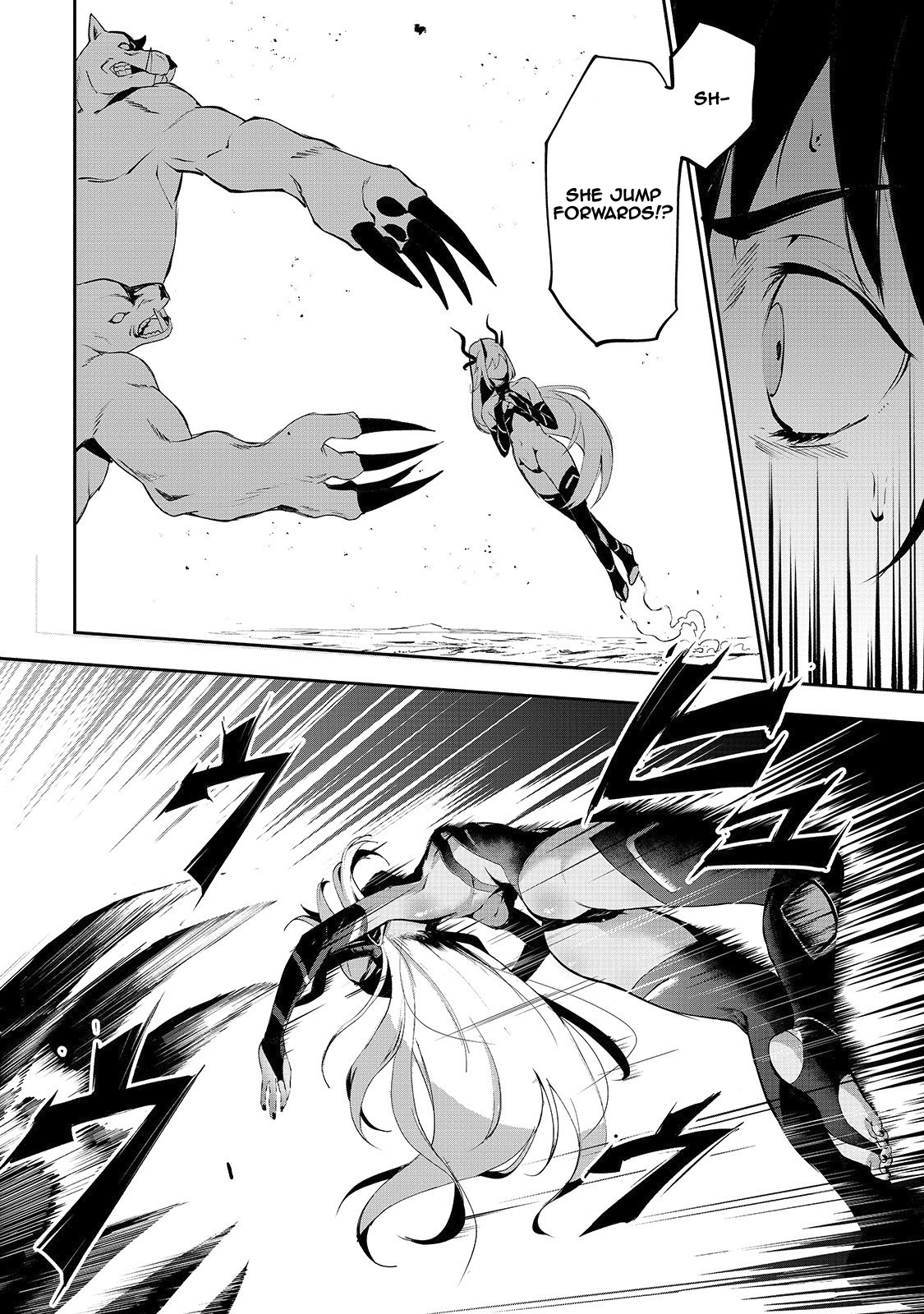 Page 12 of Chapter 3