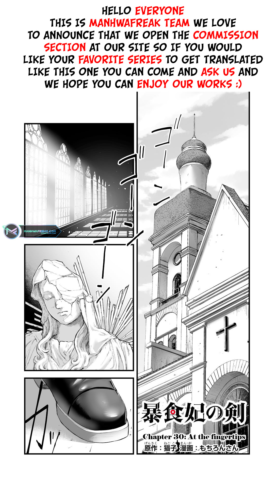 Page 3 of Chapter 30