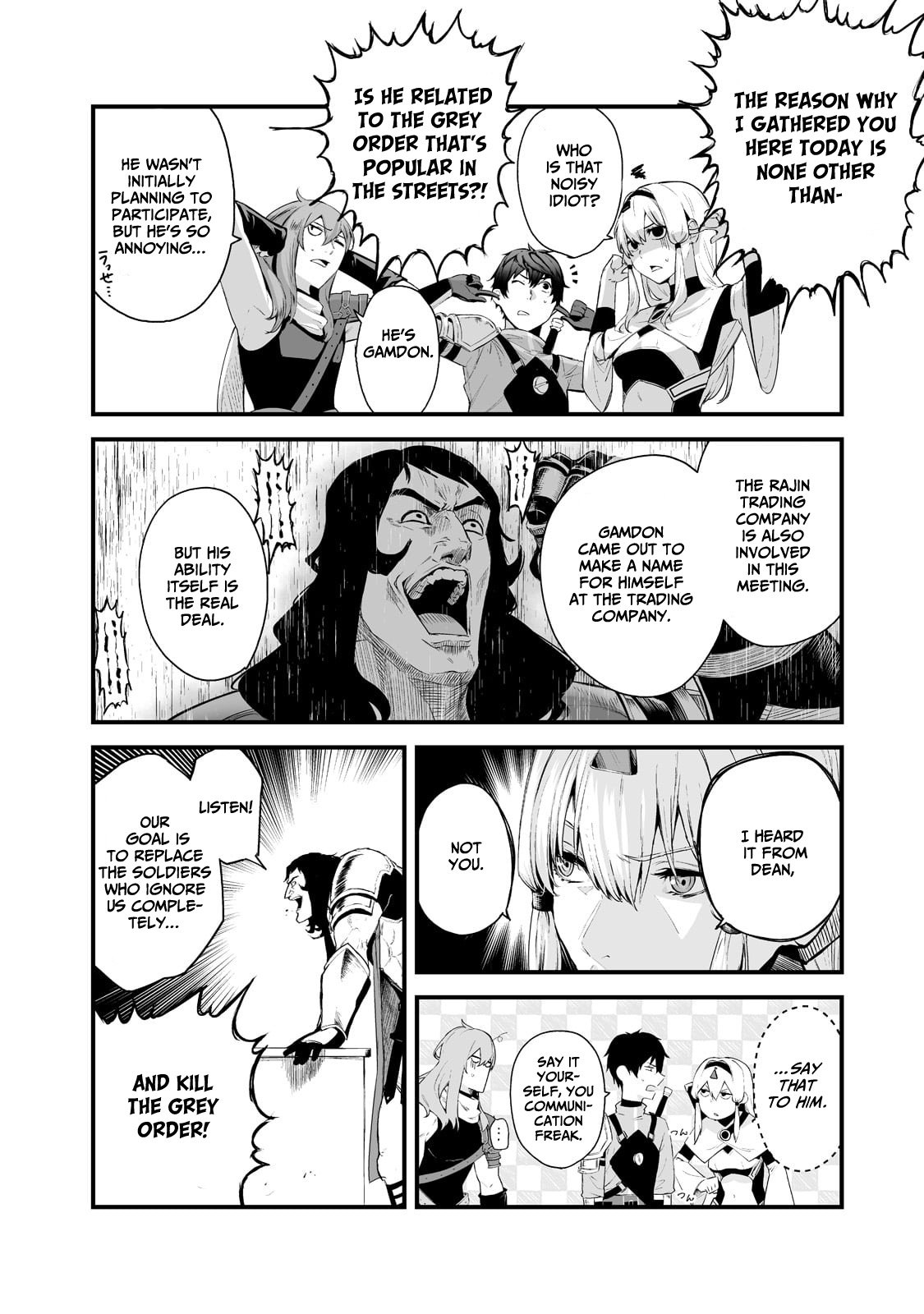 Page 4 of Chapter 31