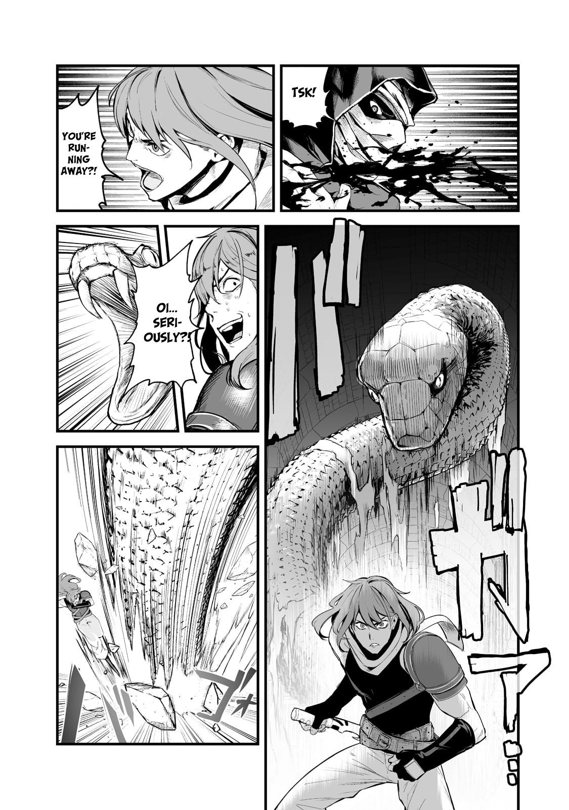 Page 12 of Chapter 32