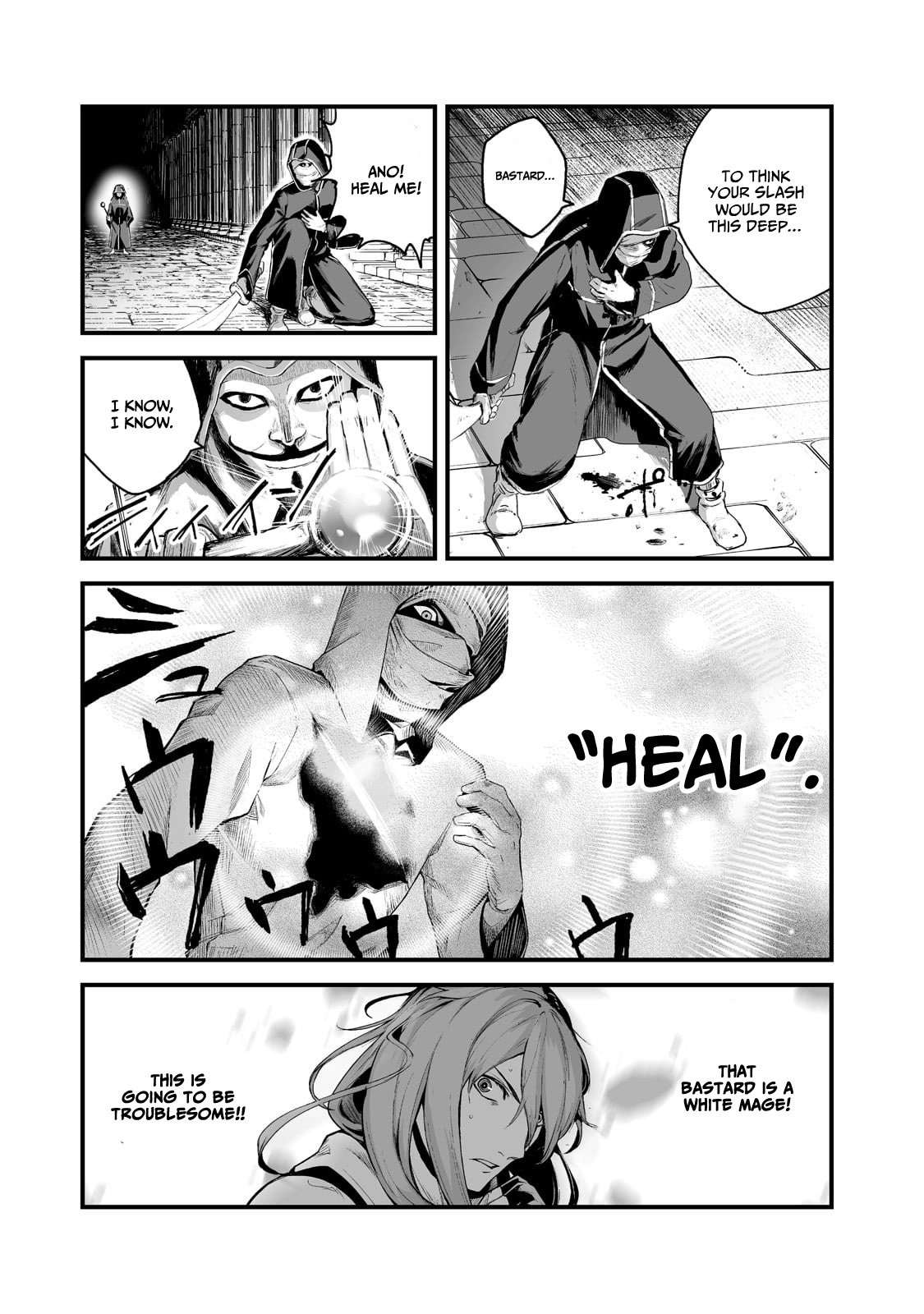 Page 13 of Chapter 32