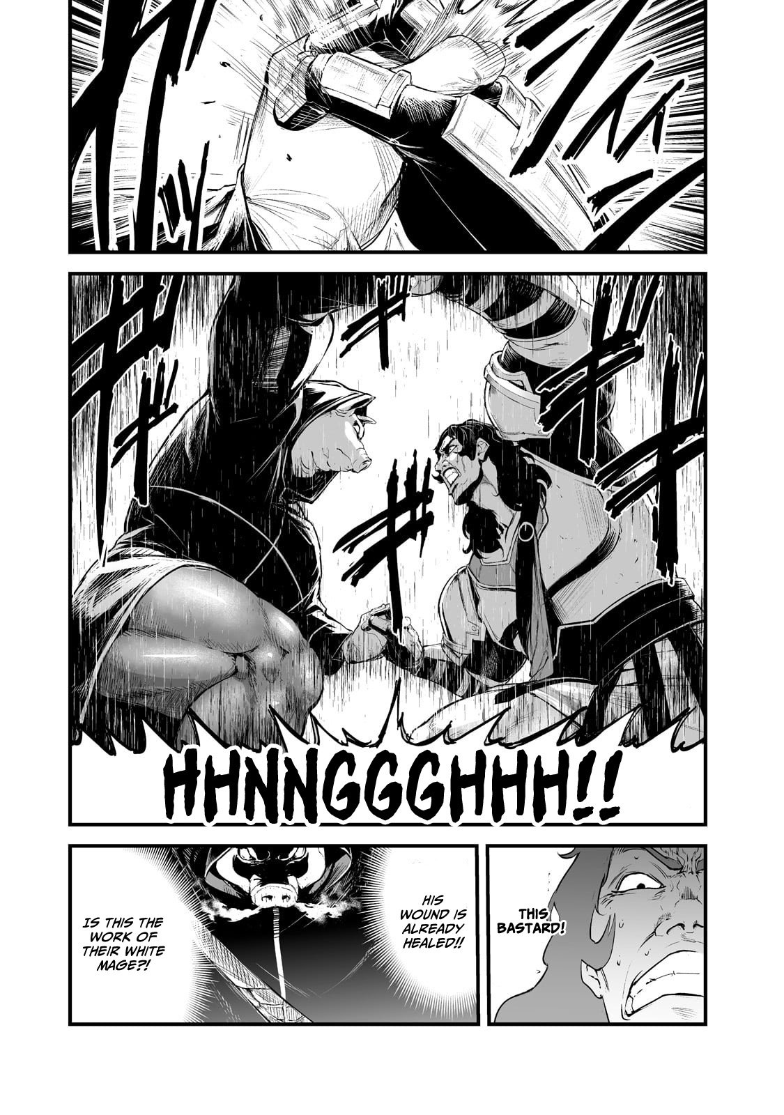 Page 17 of Chapter 32