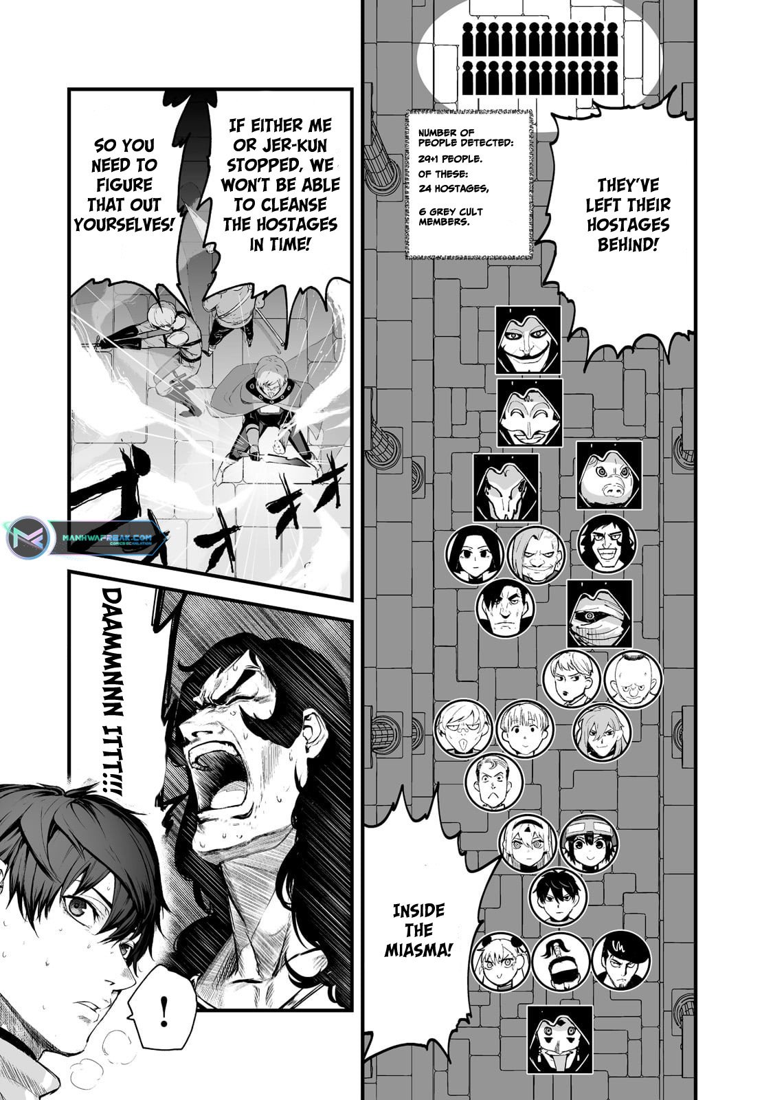 Page 19 of Chapter 32