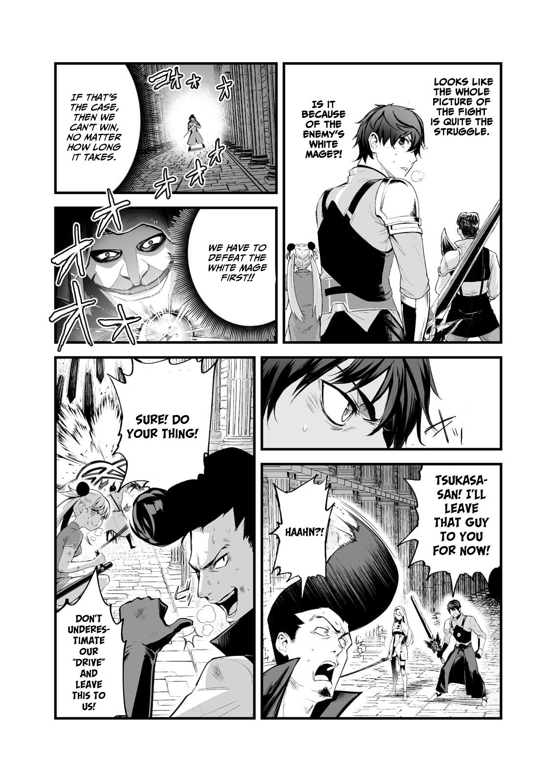 Page 20 of Chapter 32