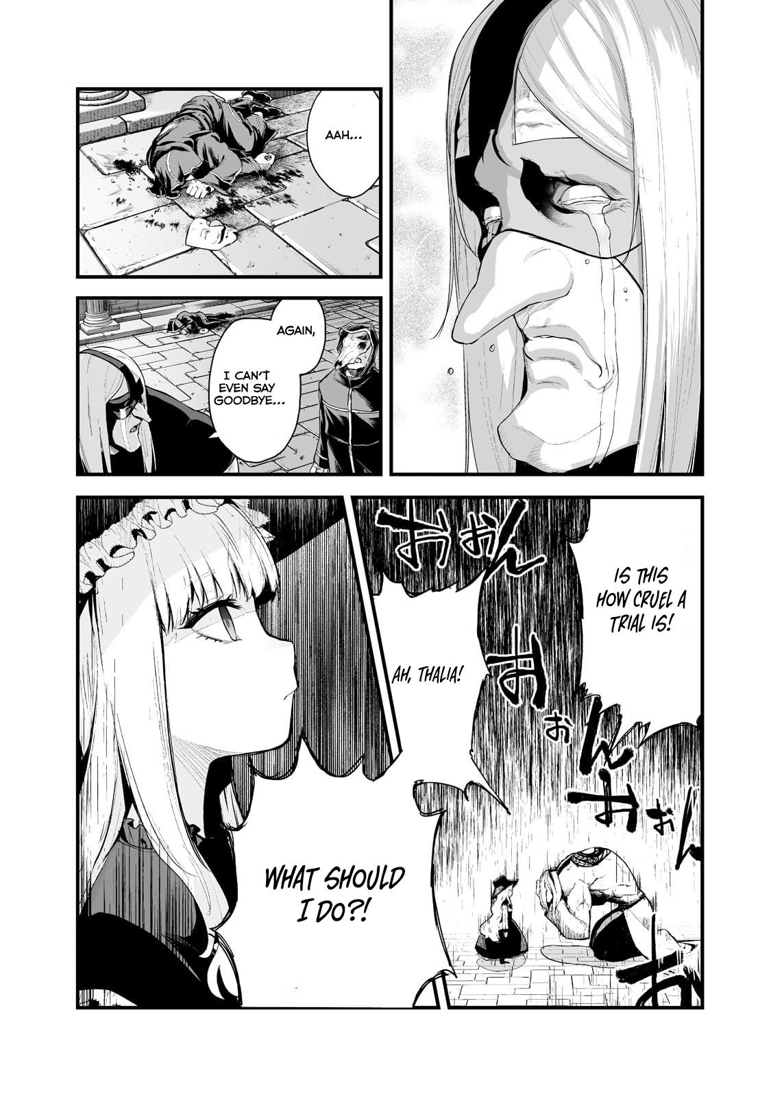 Page 4 of Chapter 33