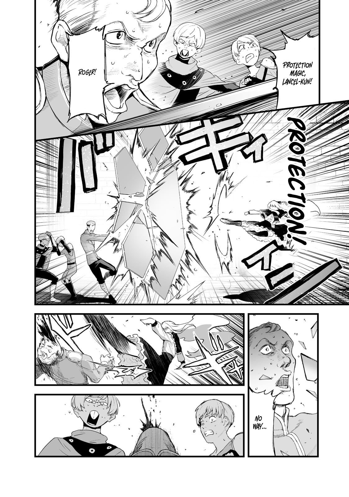 Page 14 of Chapter 33