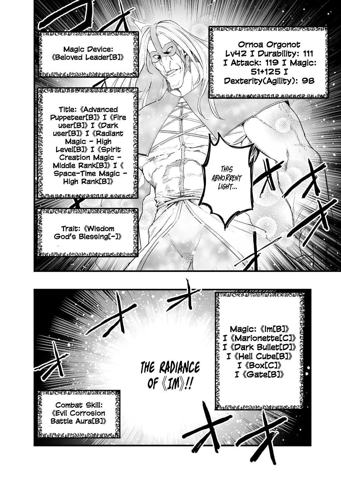 Page 16 of Chapter 33