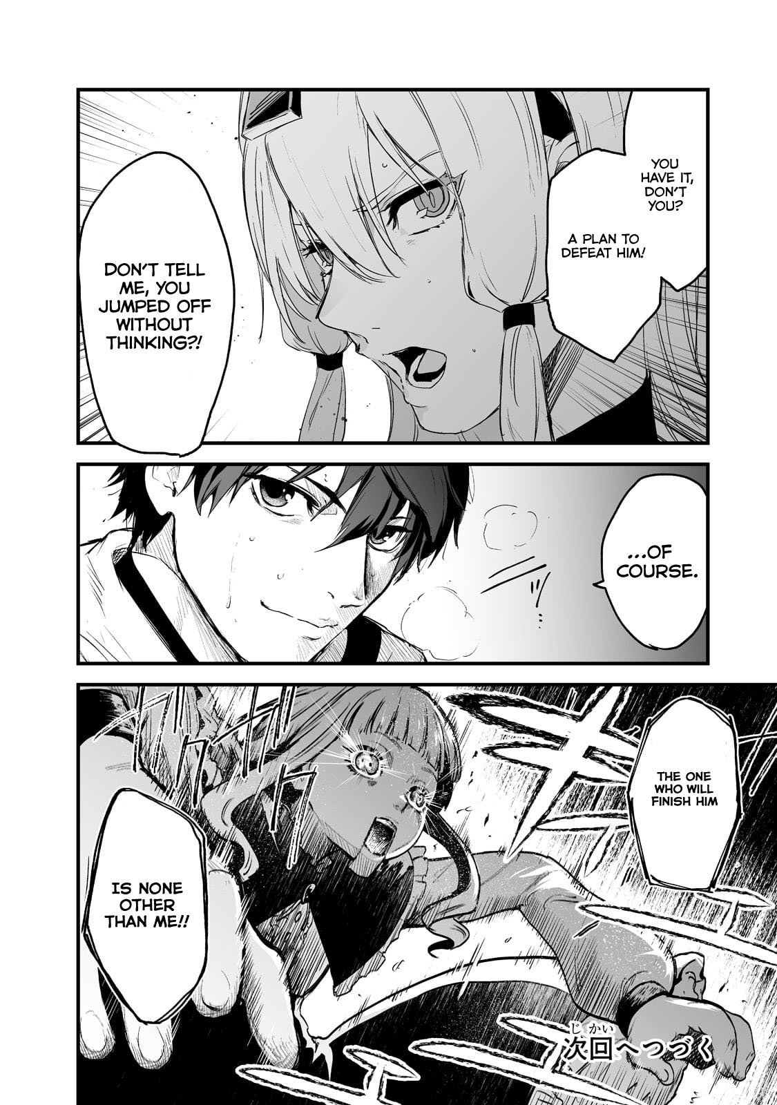 Page 26 of Chapter 33