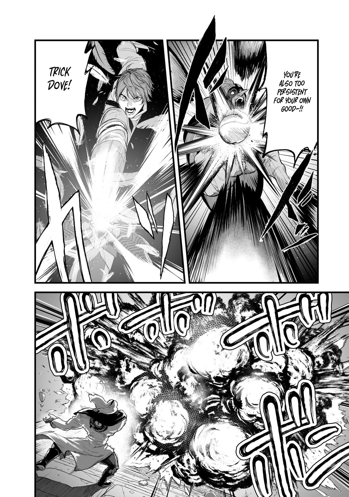 Page 18 of Chapter 34