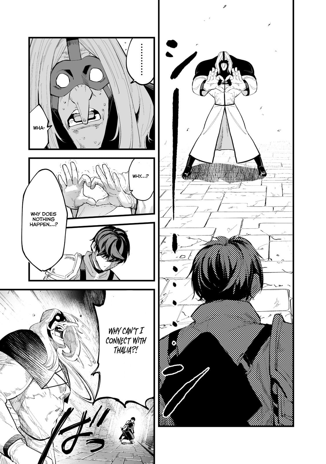 Page 23 of Chapter 34