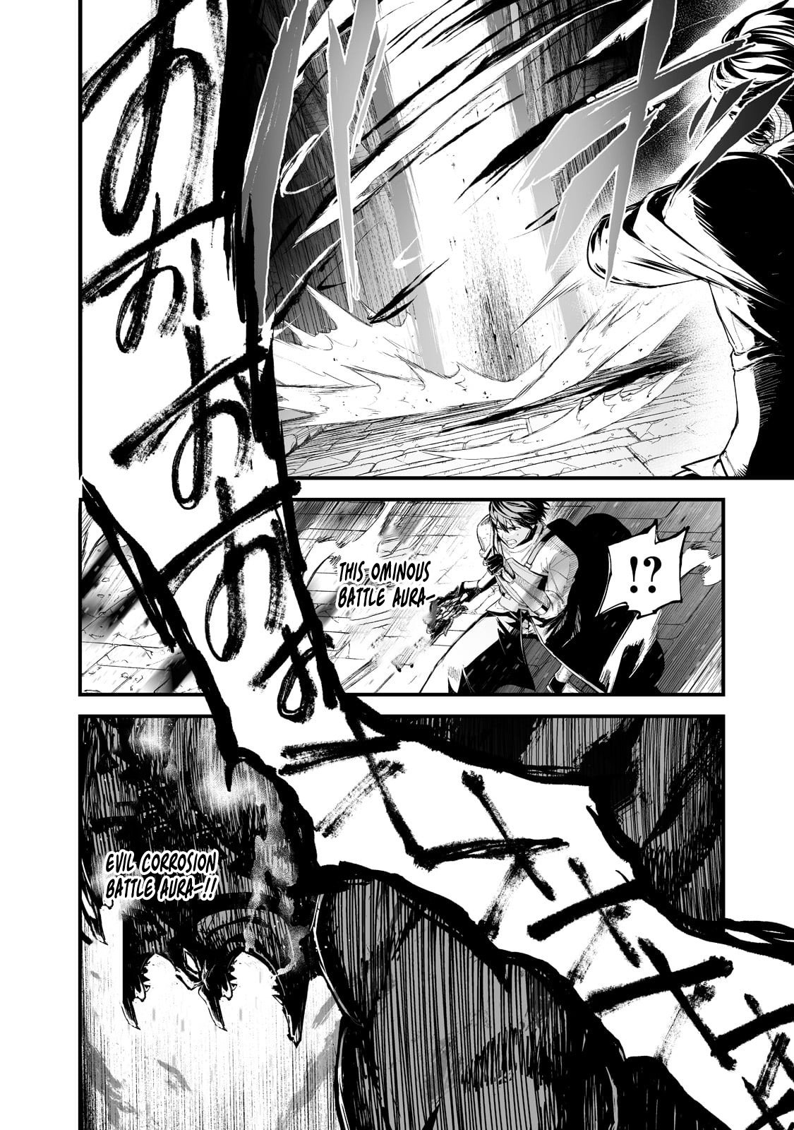 Page 28 of Chapter 34