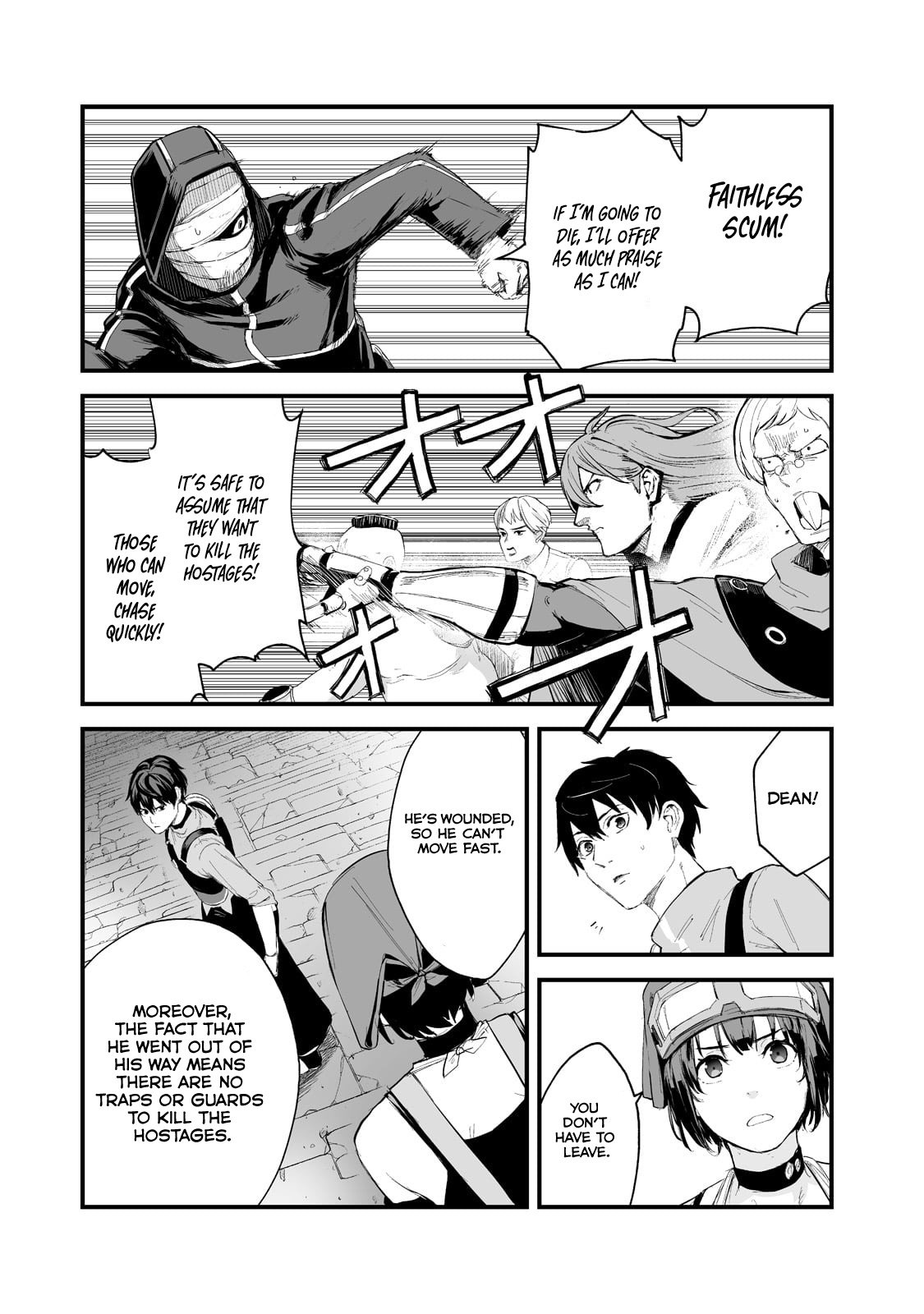 Page 15 of Chapter 35
