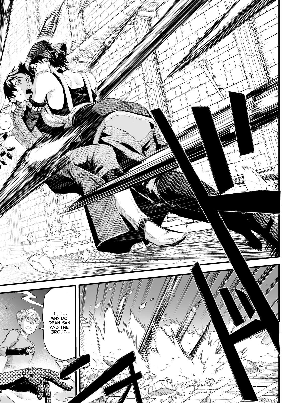 Page 17 of Chapter 35
