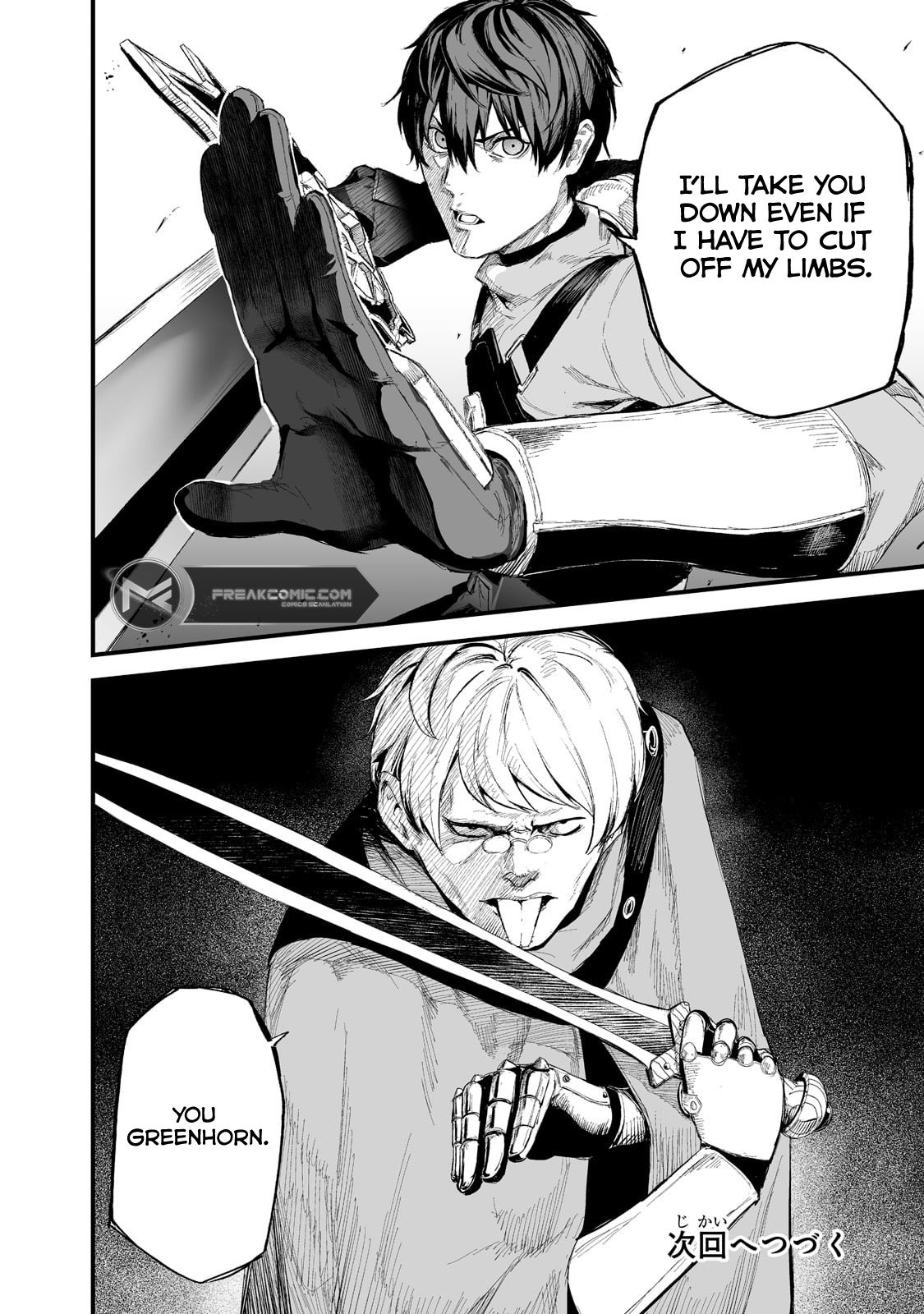 Page 24 of Chapter 35
