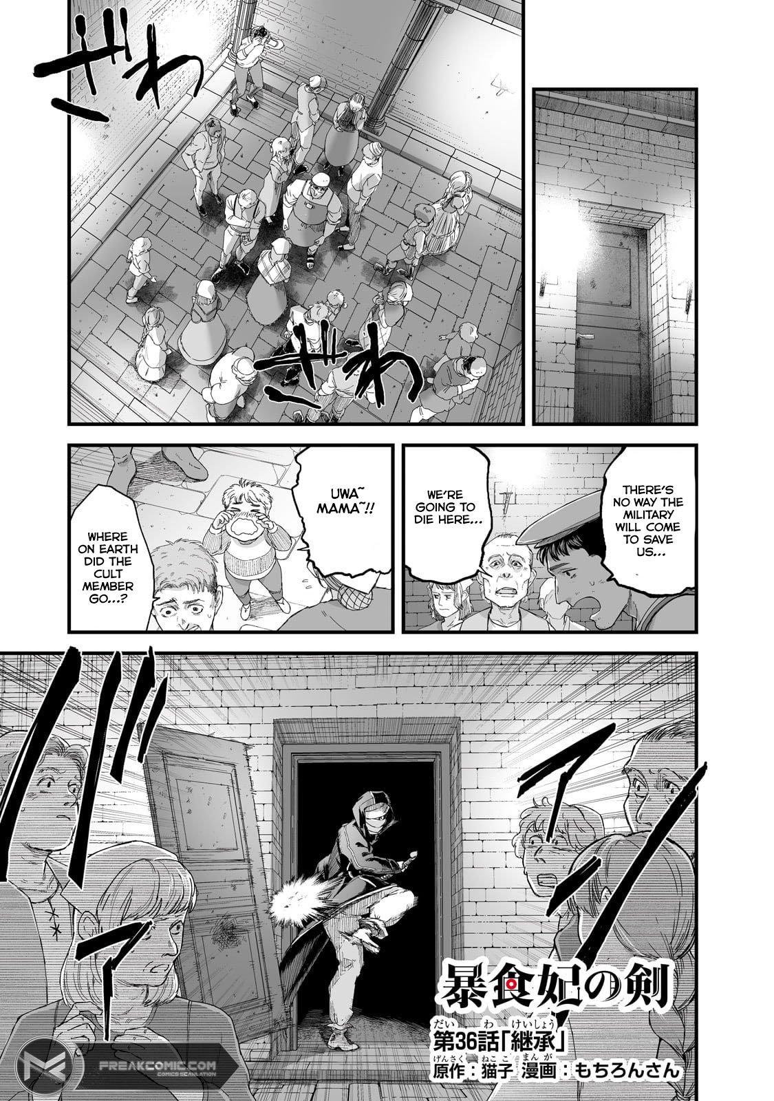 Page 3 of Chapter 36