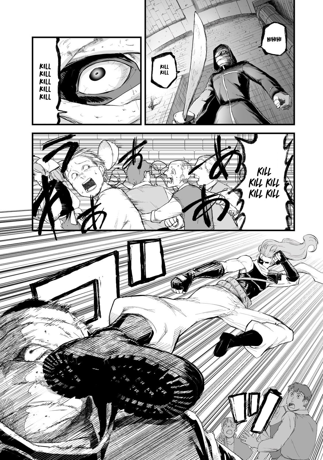 Page 4 of Chapter 36