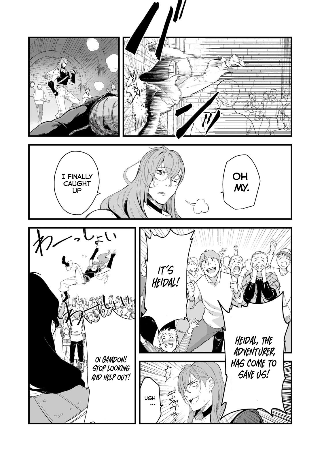 Page 5 of Chapter 36