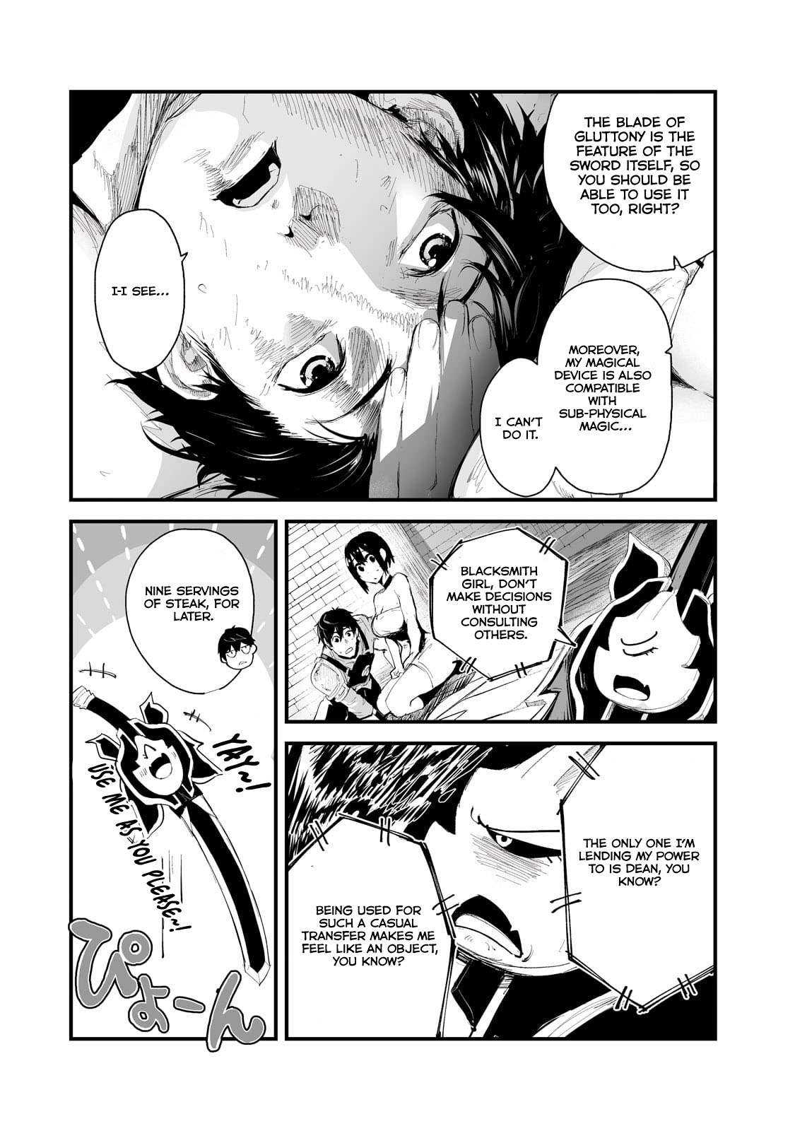 Page 17 of Chapter 36