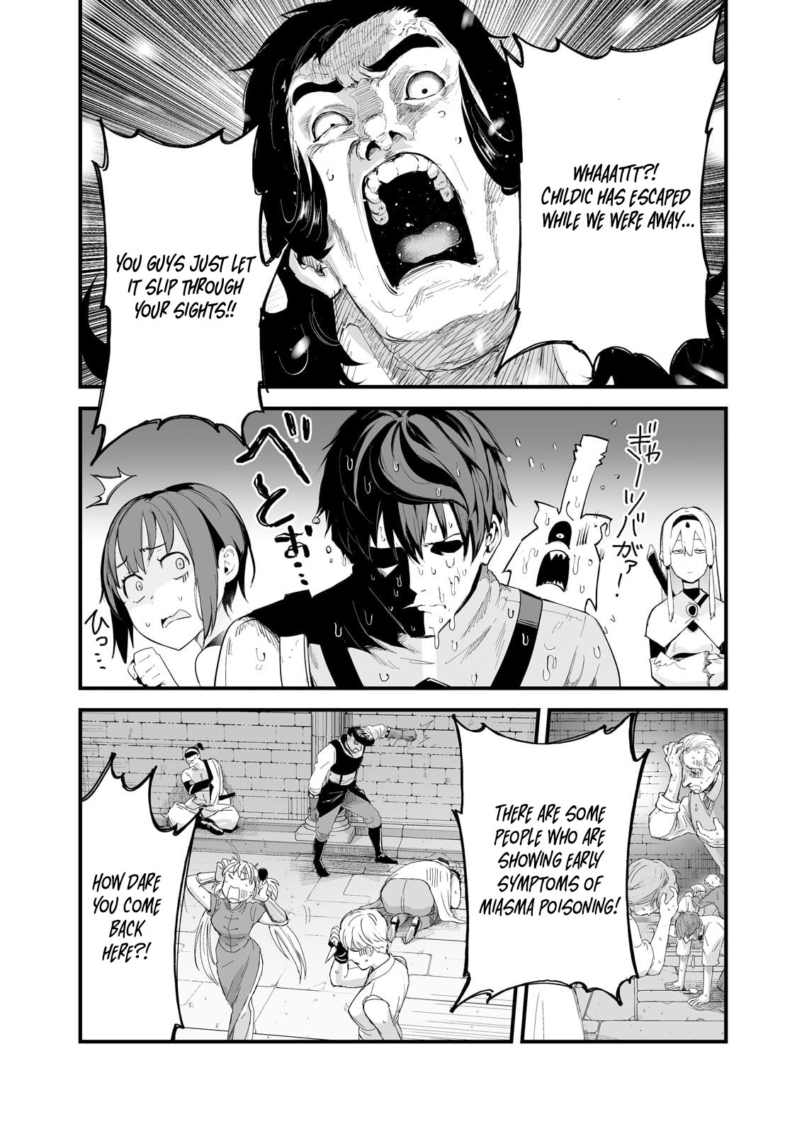 Page 20 of Chapter 36