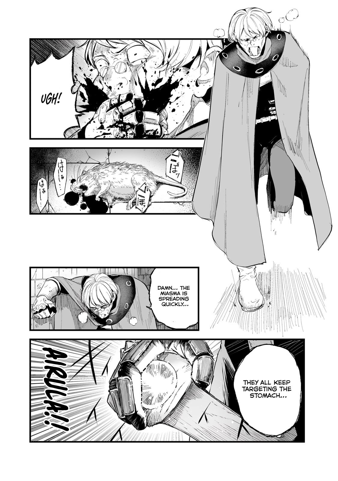 Page 25 of Chapter 36