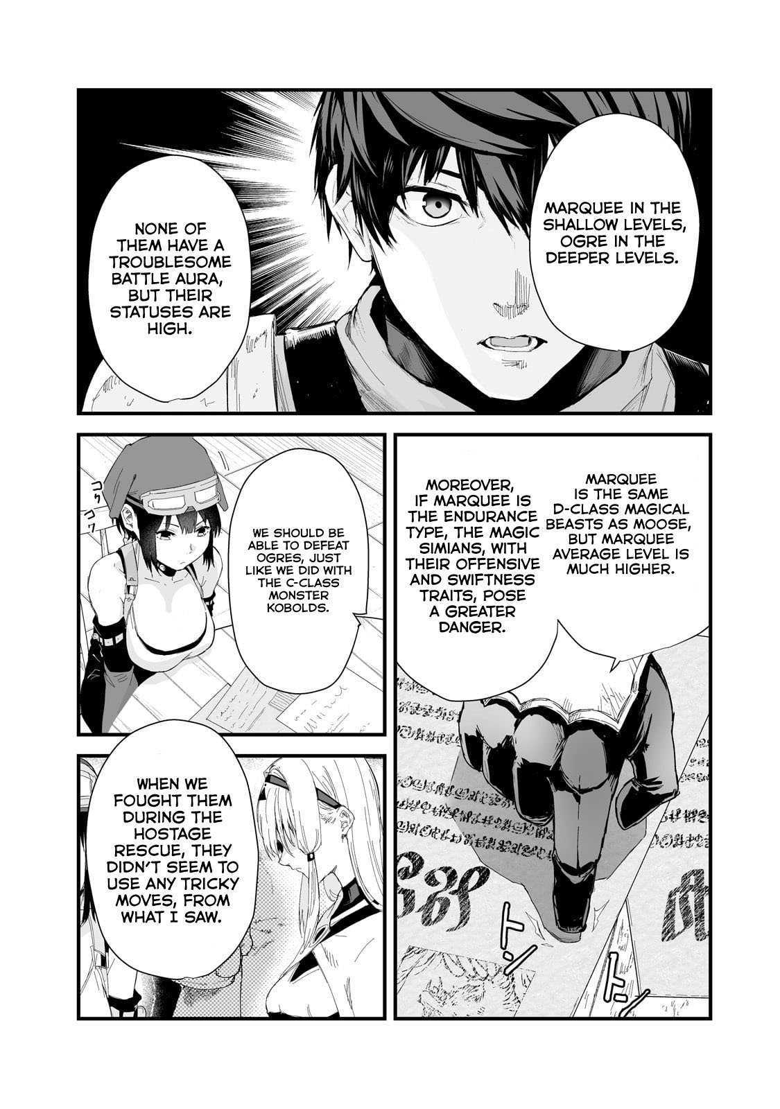 Page 12 of Chapter 37