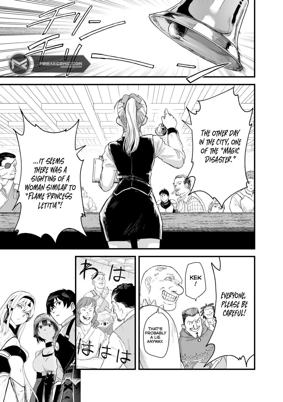 Page 17 of Chapter 37