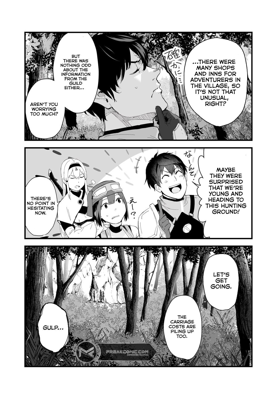 Page 21 of Chapter 37