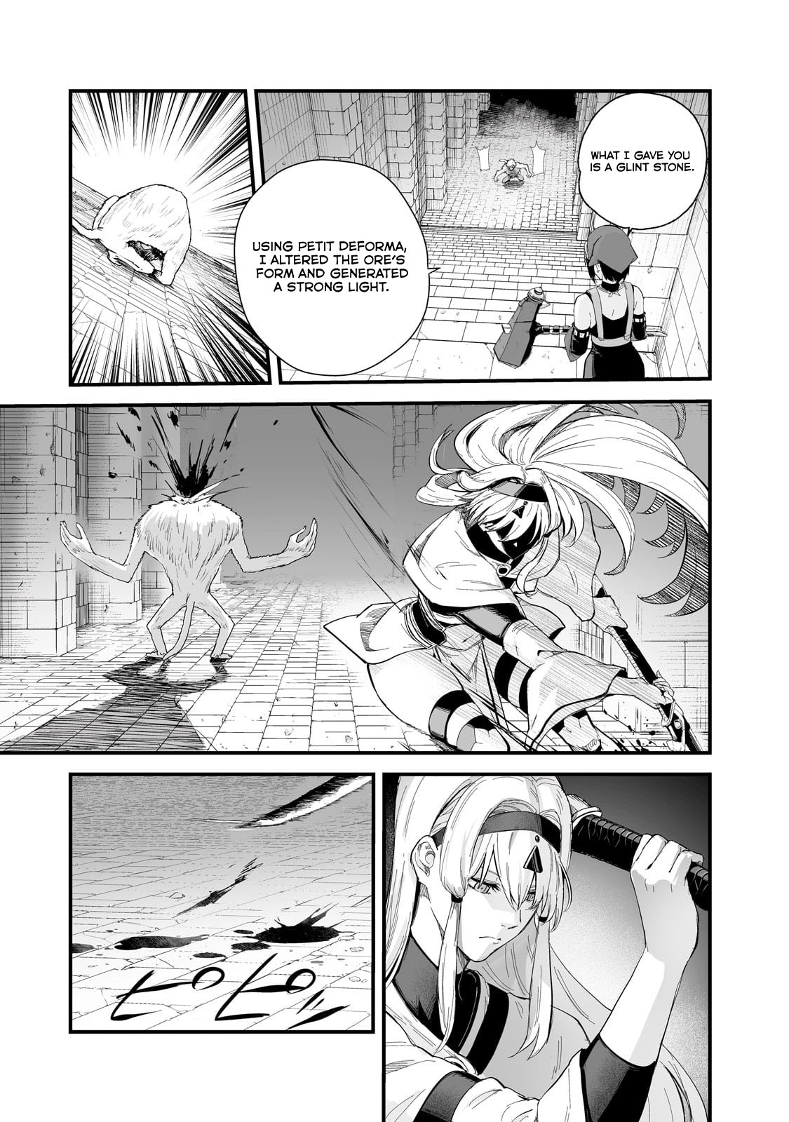 Page 5 of Chapter 39