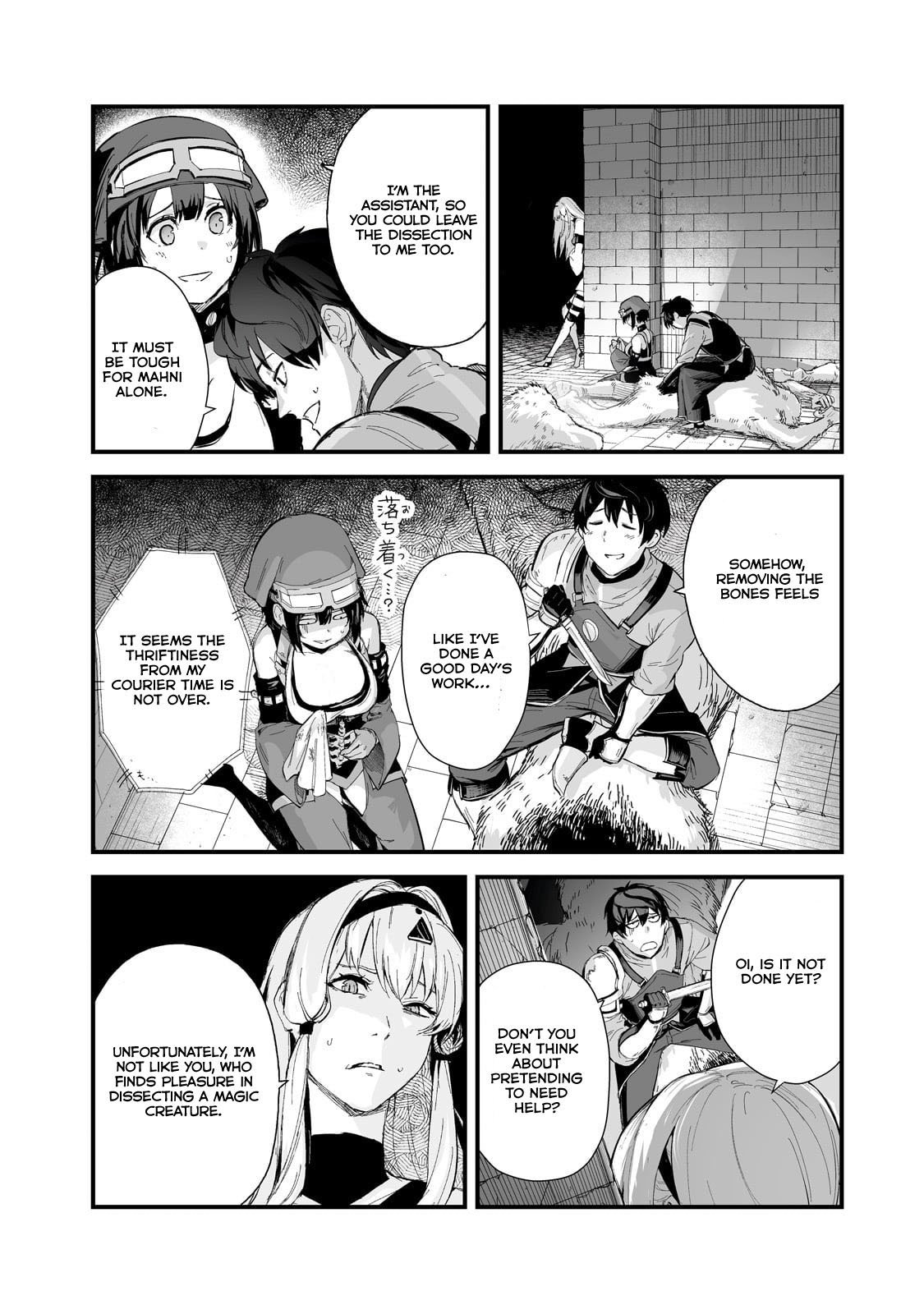 Page 8 of Chapter 39