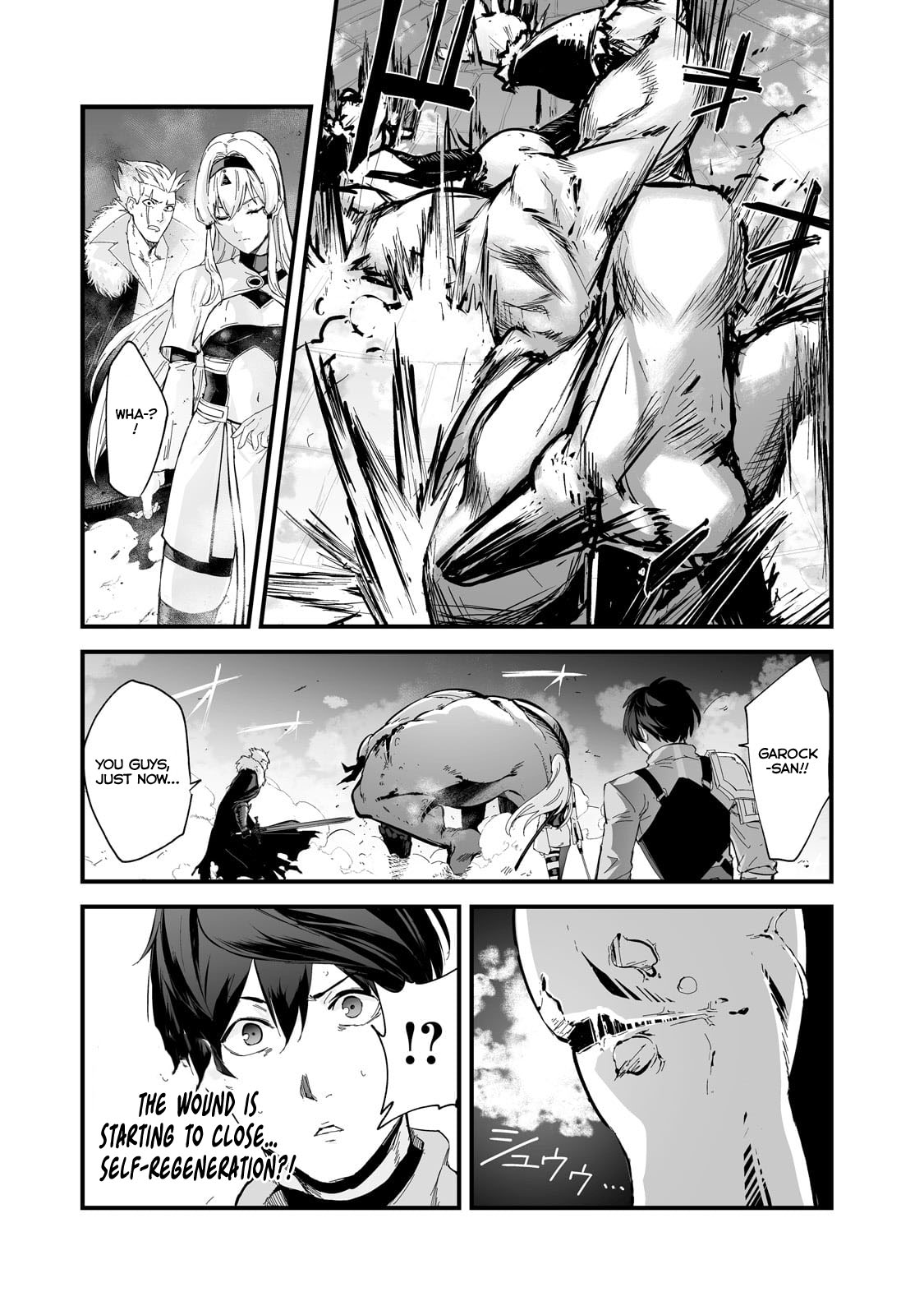 Page 25 of Chapter 39