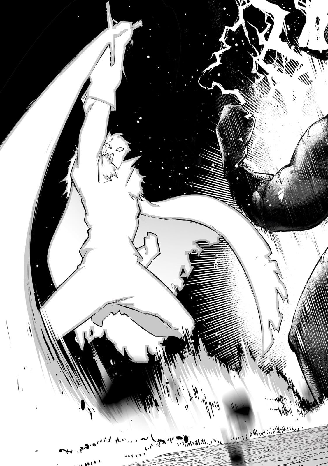 Page 7 of Chapter 40