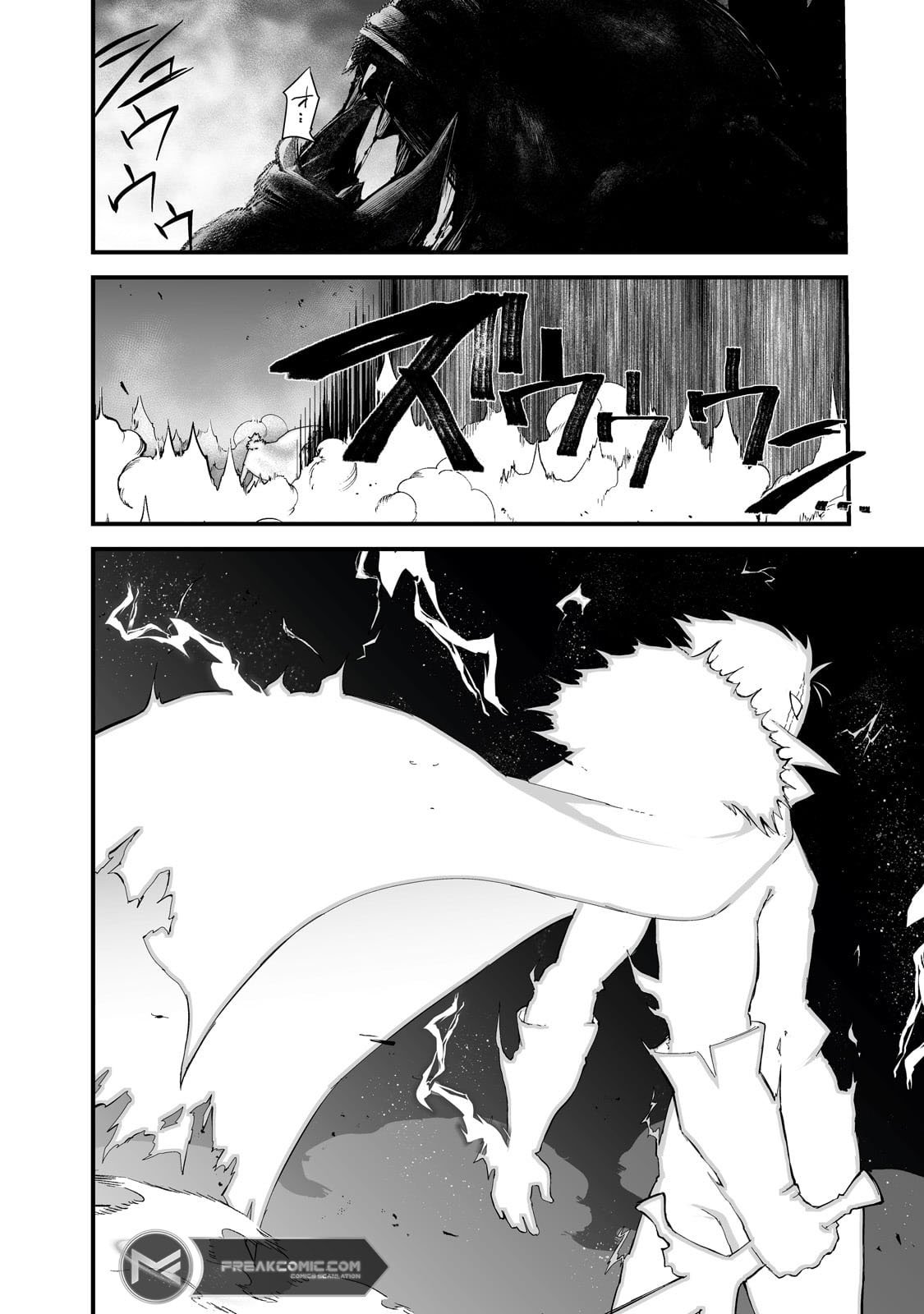 Page 8 of Chapter 40