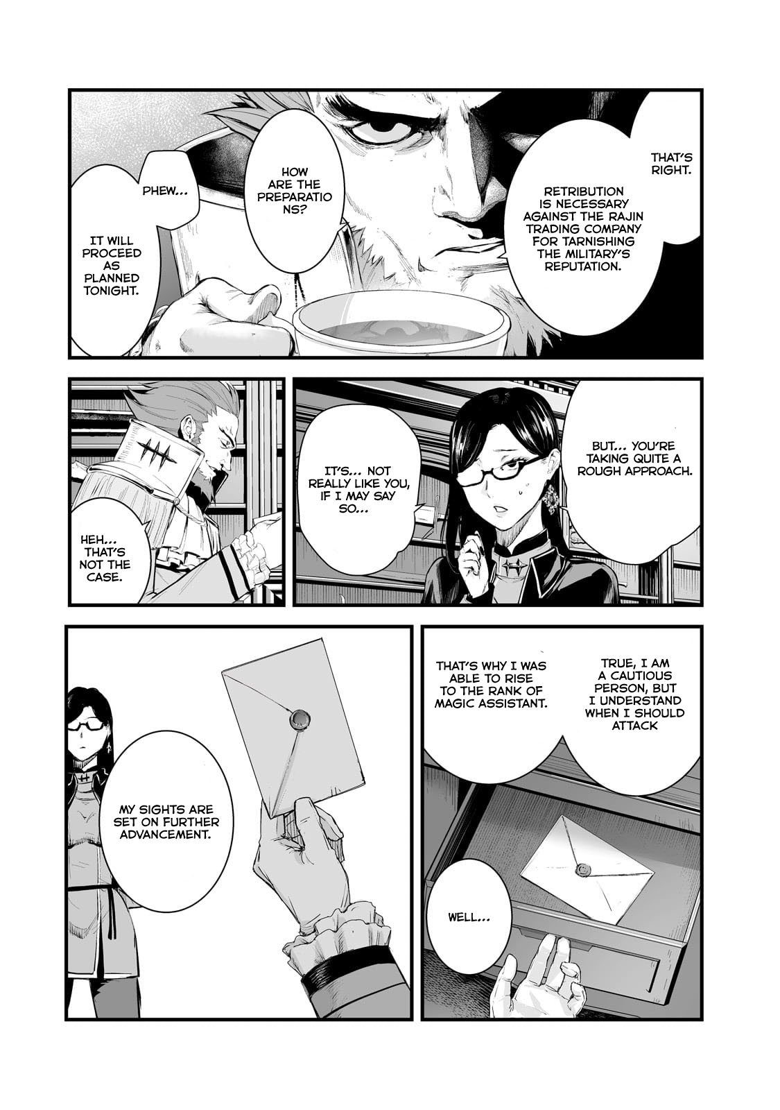 Page 15 of Chapter 40