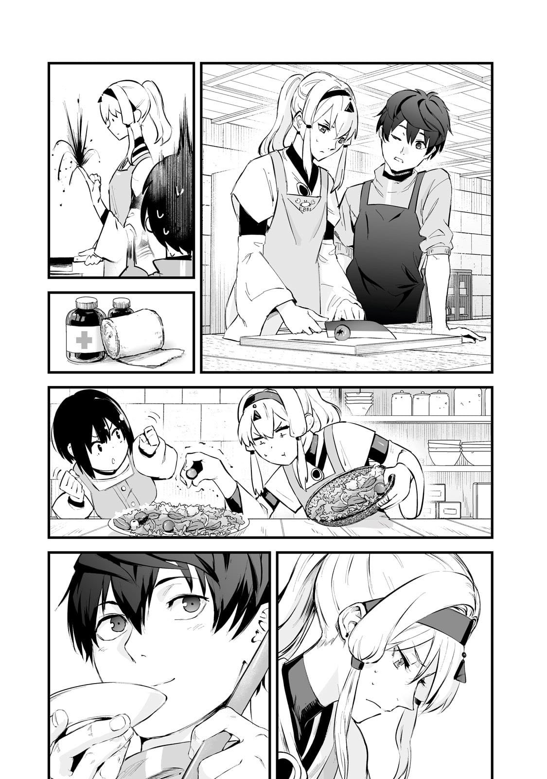 Page 21 of Chapter 40